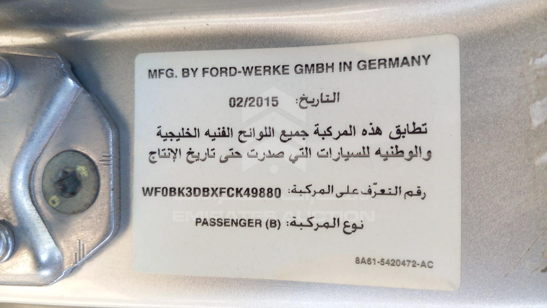 2015 FORD FIESTA VIN: WF0BK3DBXFCK49880