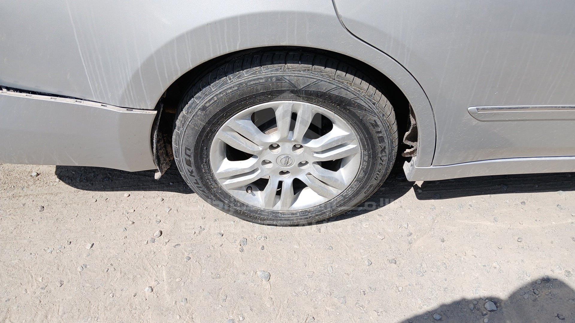 2012 NISSAN ALTIMA VIN: 1N4AL2A97CC246721
