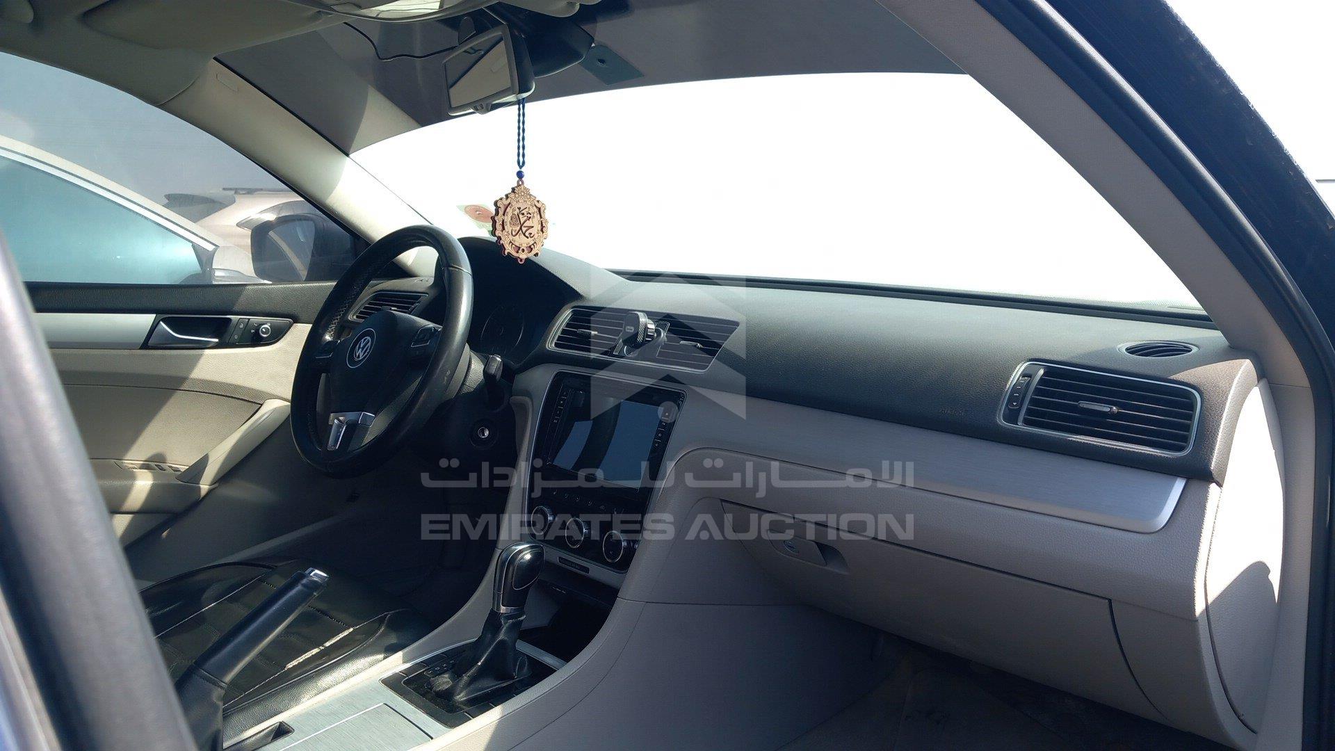 WVWBR7A30CC075848 - 2012 Volkswagen Passat - #510999