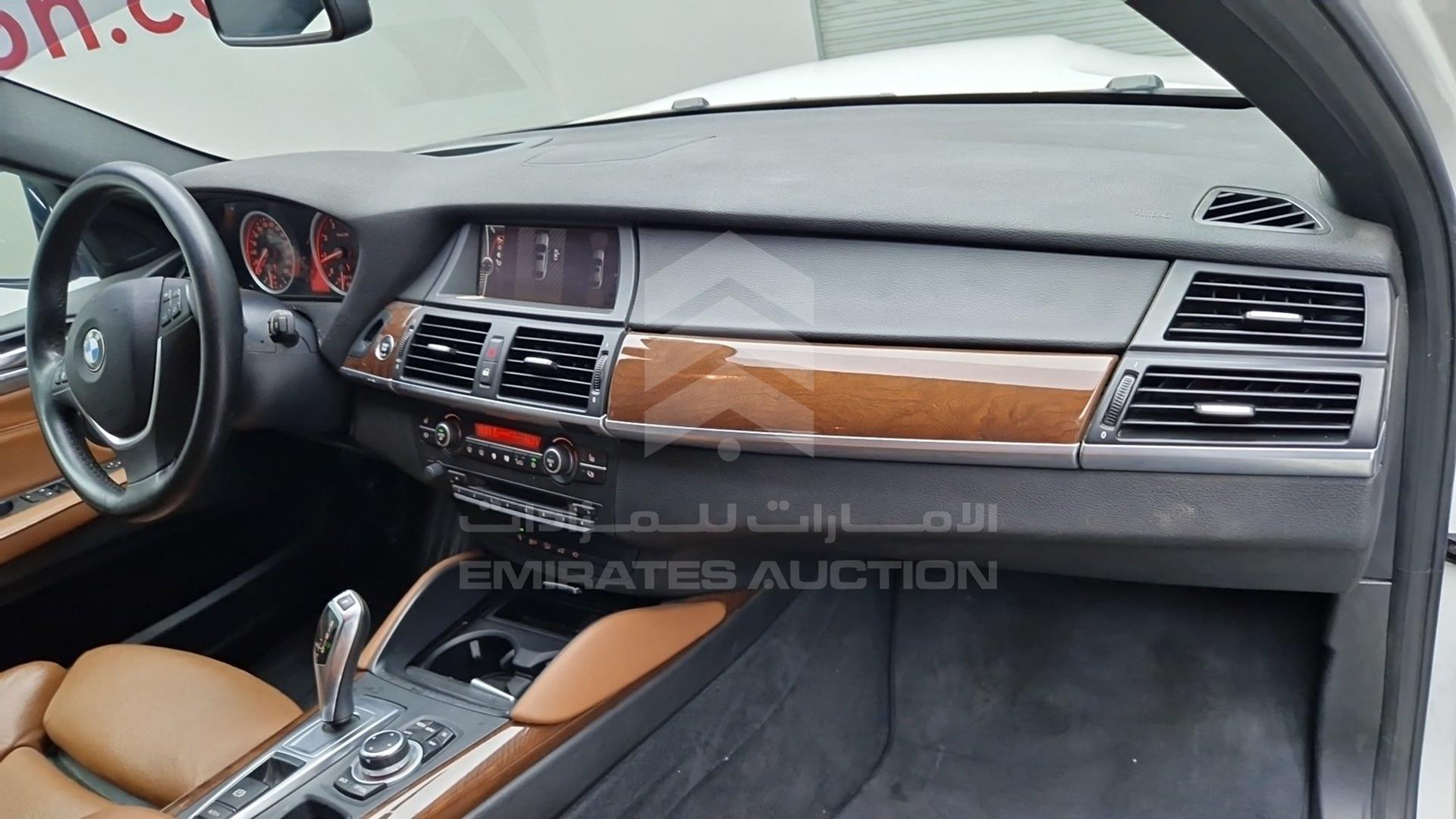 2014 BMW X6 VIN: WBAFG8101EL289136