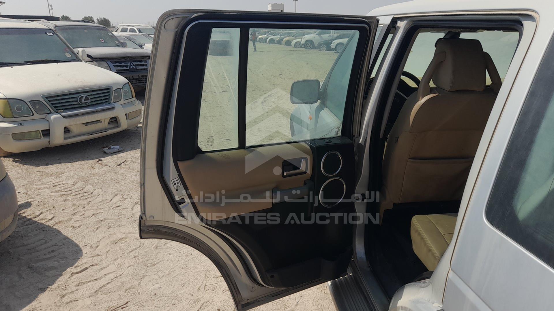 2008 LAND ROVER LR3 VIN: SALLAAA448A445616