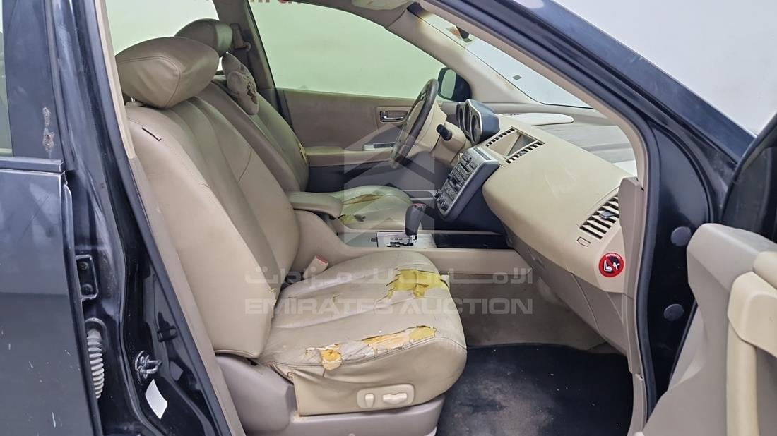 2008 Nissan Murano — Front Right Passenger Seat View — Photo 26