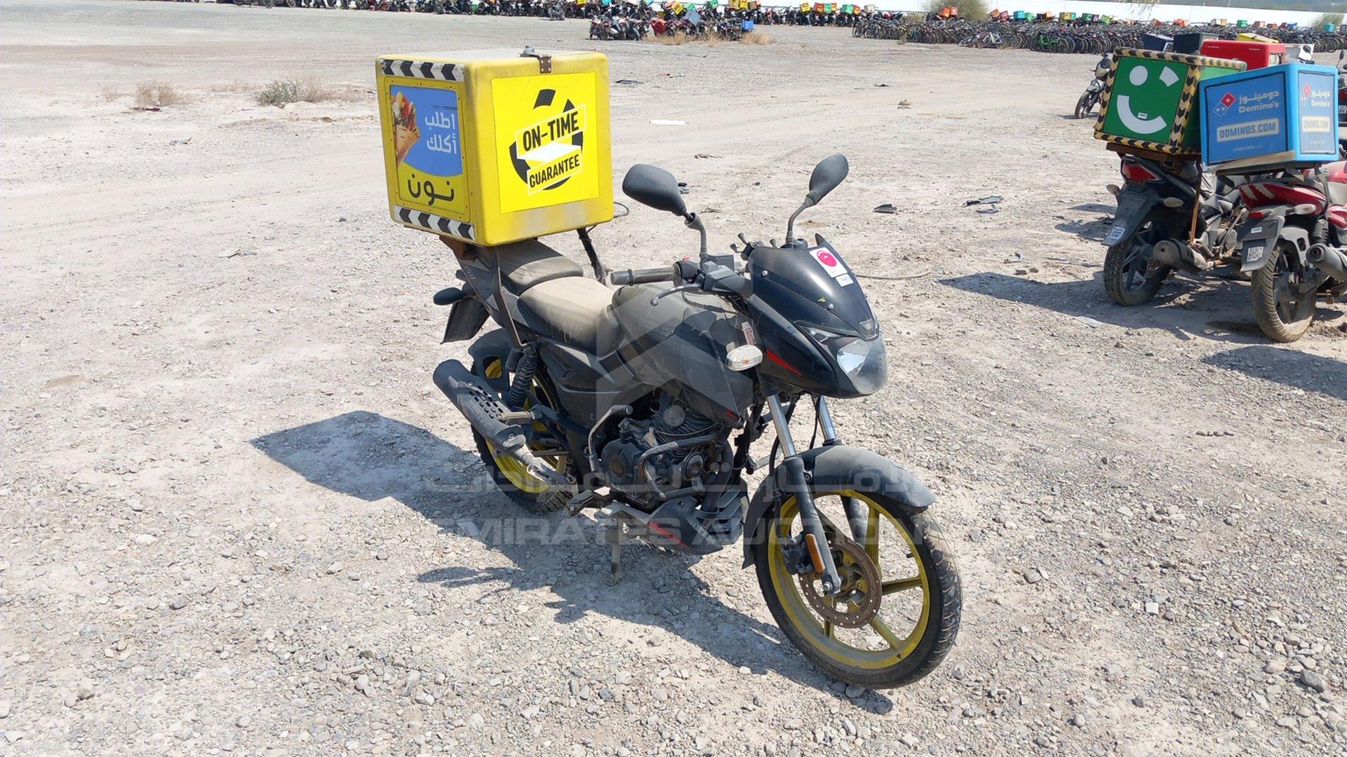 2022 BAJAJ PULSAR 150 VIN: MD2A11CX8MCJ40201