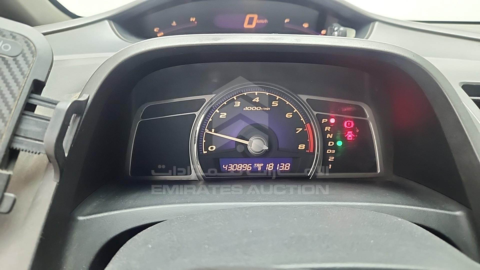 2006 HONDA CIVIC VIN: JHMFD16346S411404