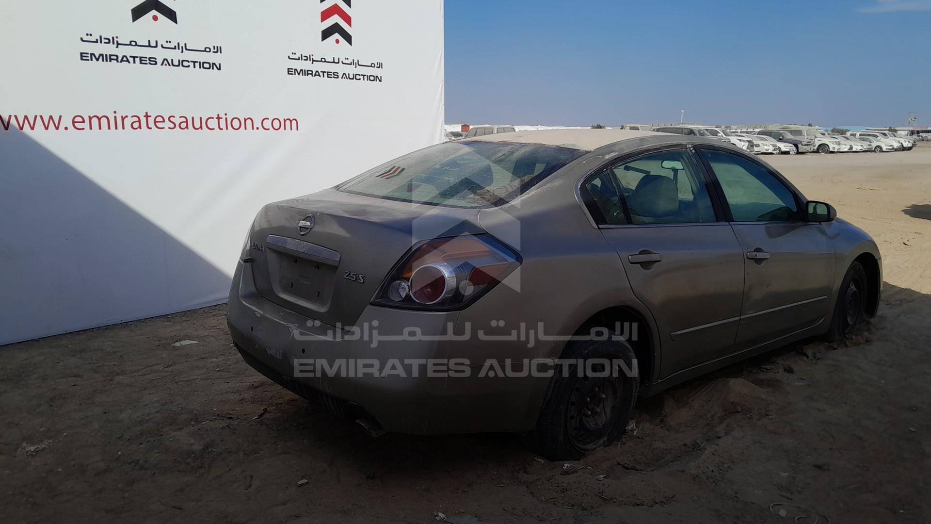 2009 NISSAN ALTIMA VIN: 1N4AL21D59C118121