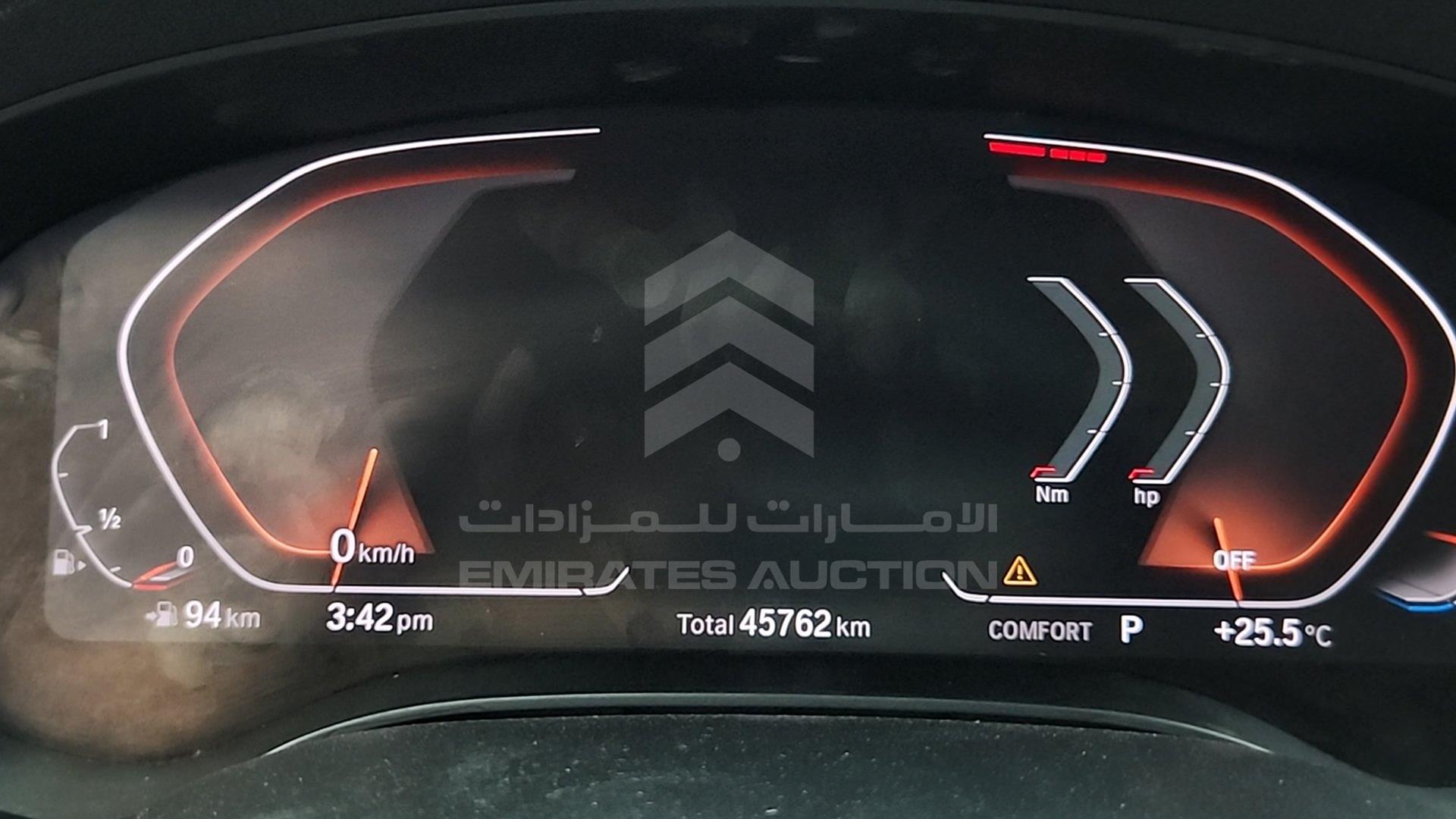 2023 BMW 520 I VIN: WBA11BM05PCL24011