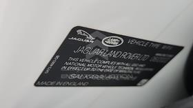 2023 Range Rover HSE — VIN on Frame — Photo 3 — Thumbnail