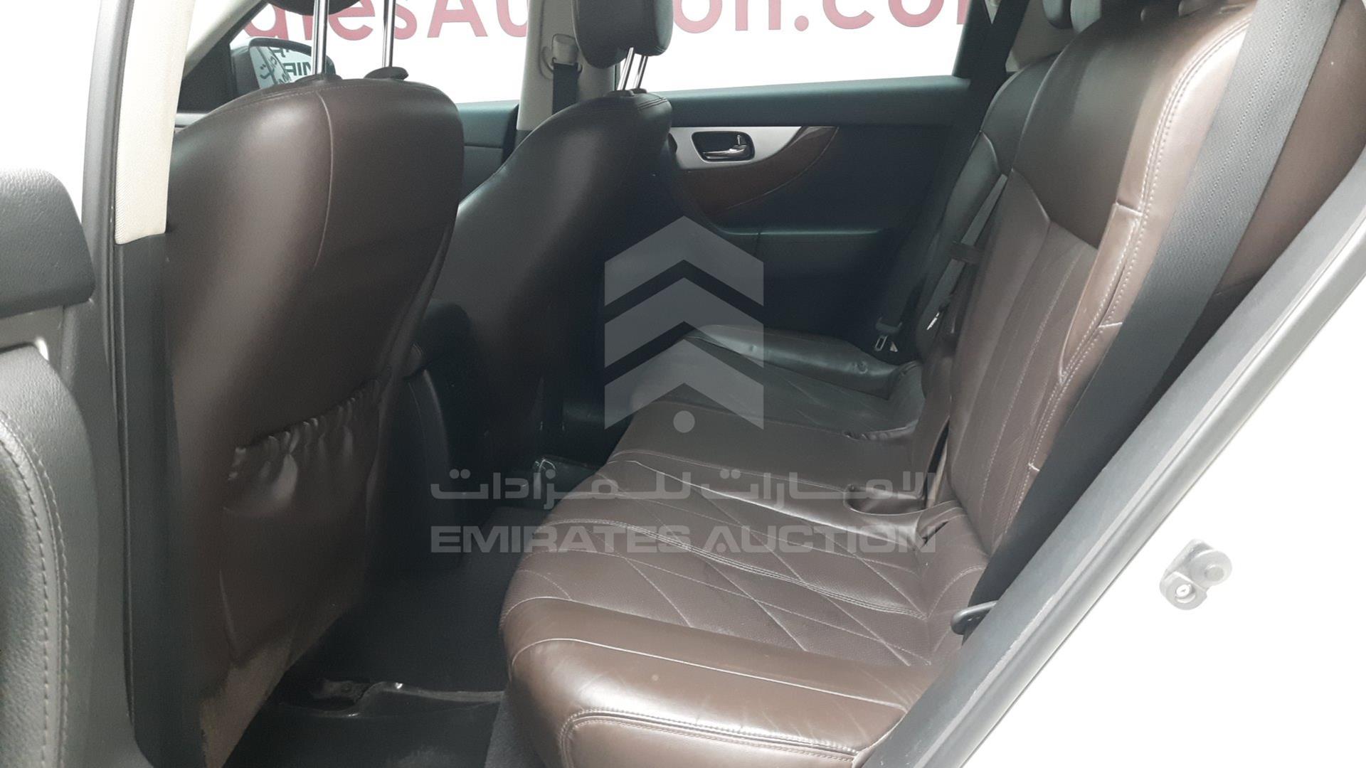 2016 INFINITI QX 70 VIN: JNRCSIMWXGM660013