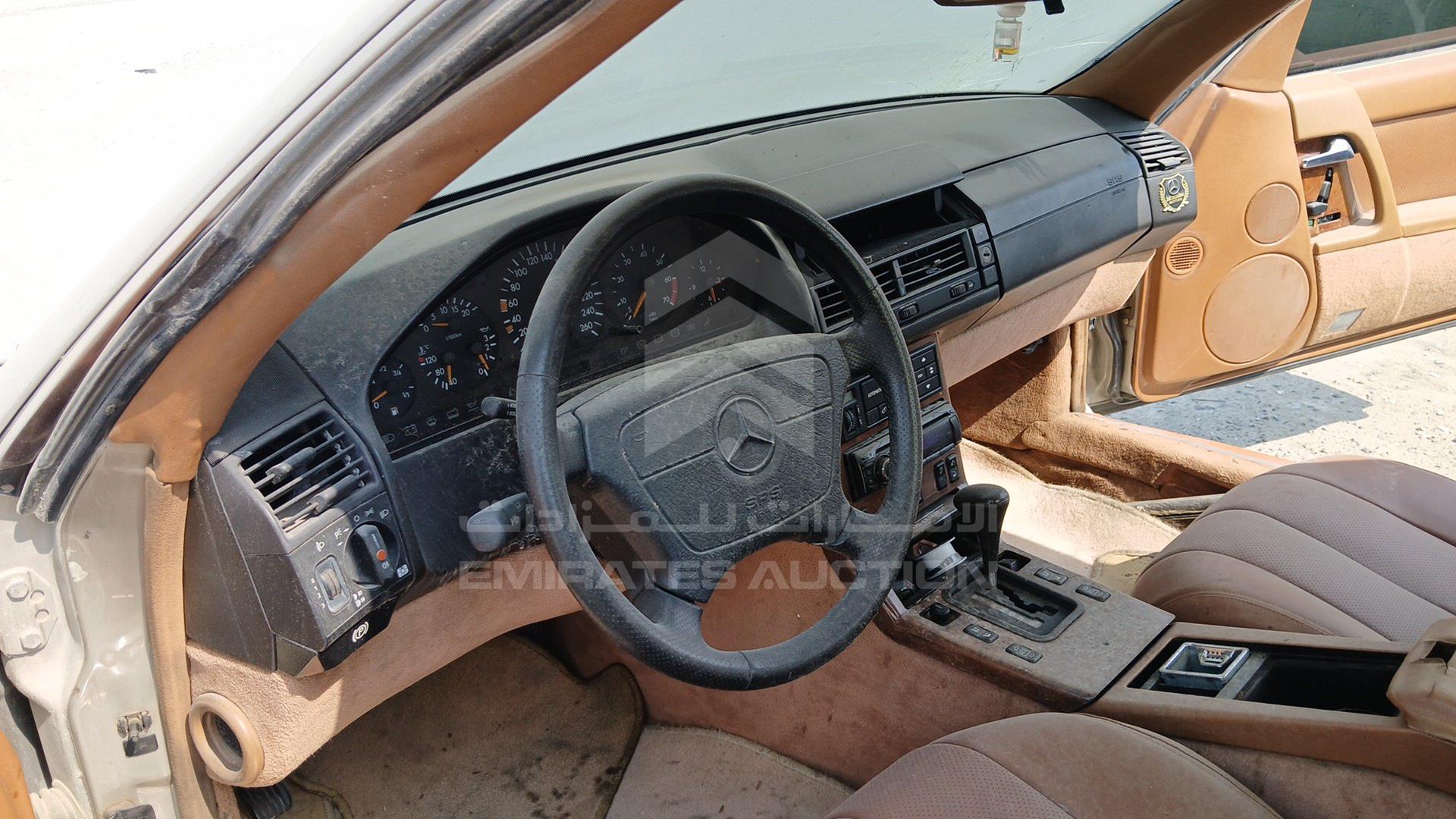 1992 MERCEDES SL 500 VIN: WDB1290661F055571