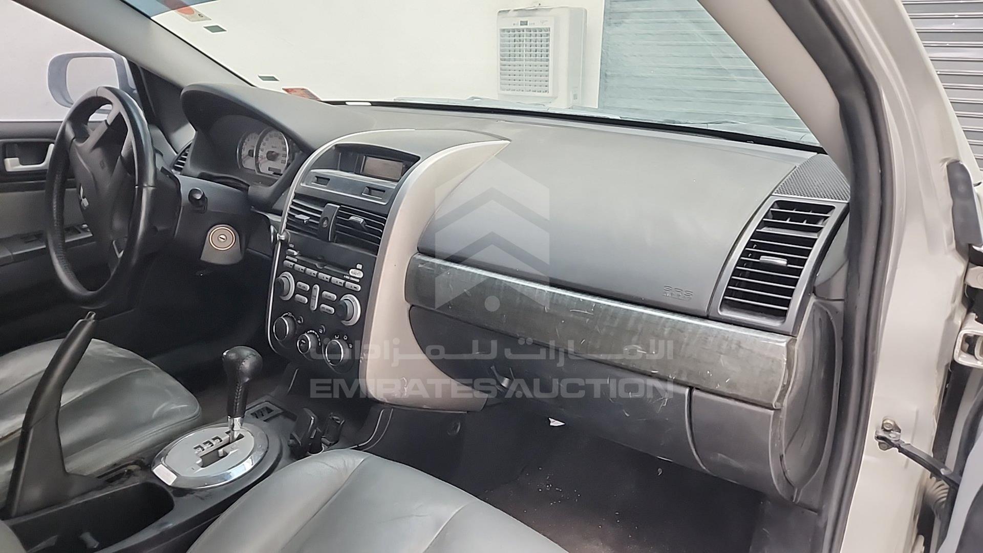 2008 MITSUBISHI GALANT VIN: 4P3SYDJ3A8E801279