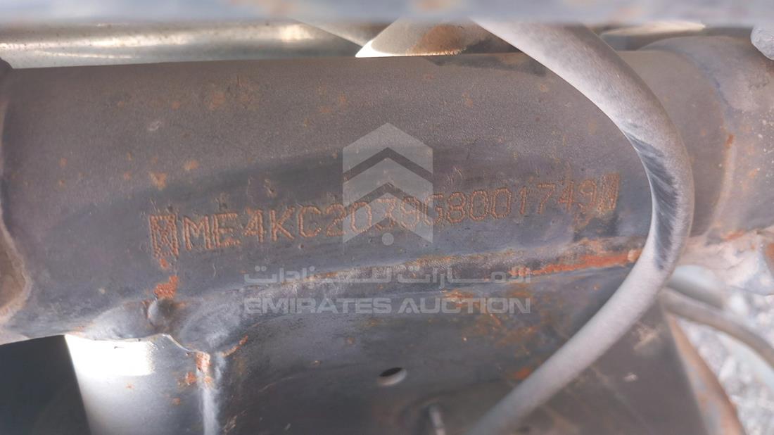 5 Motorbikes — VIN on Frame — Photo 3