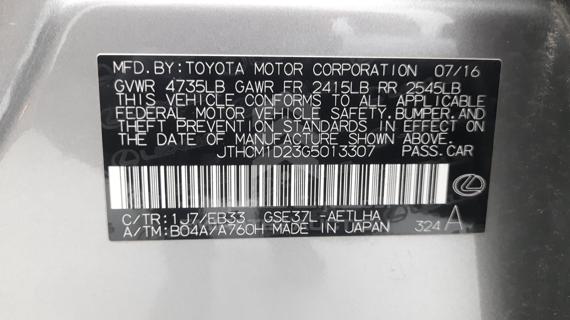 2016 LEXUS IS300 VIN: JTHCM1D23G5013307