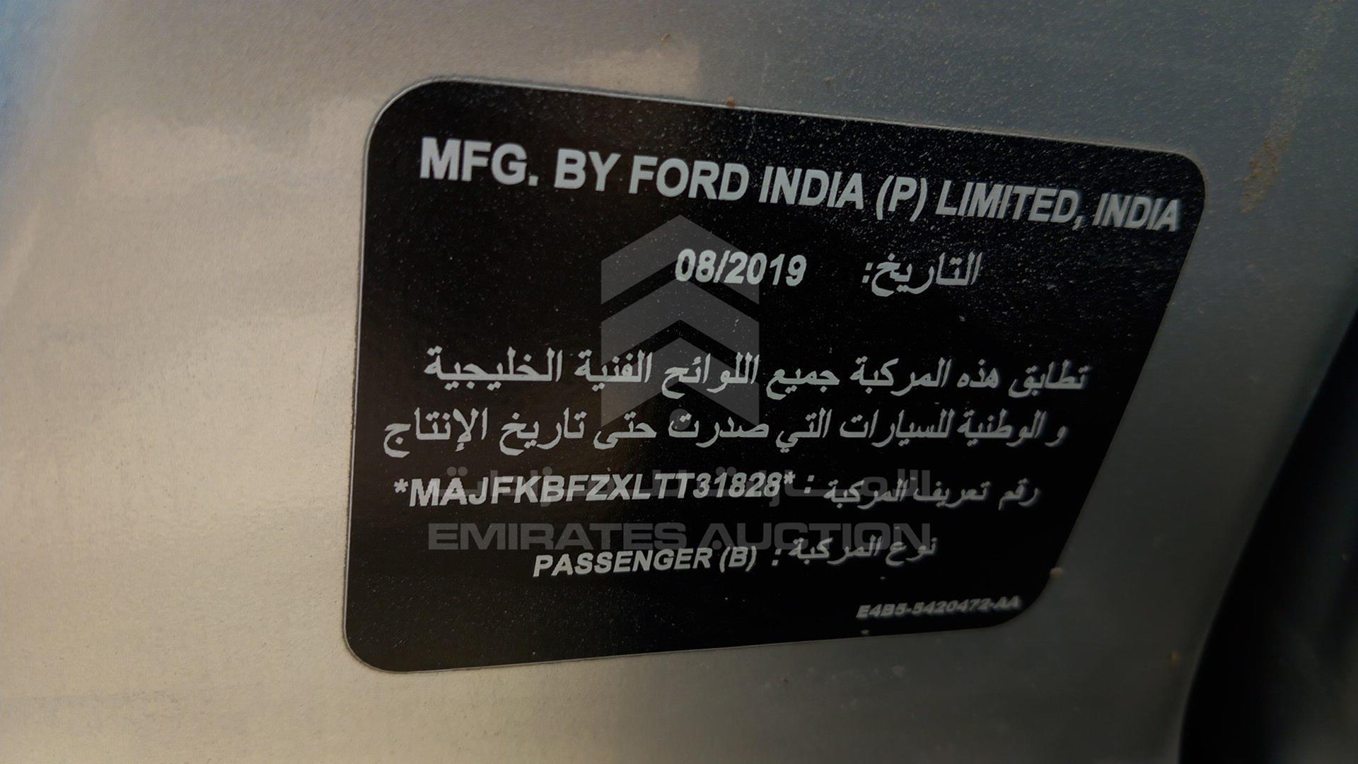 2020 FORD FIGO VIN: MAJFKBFZXLTT31828