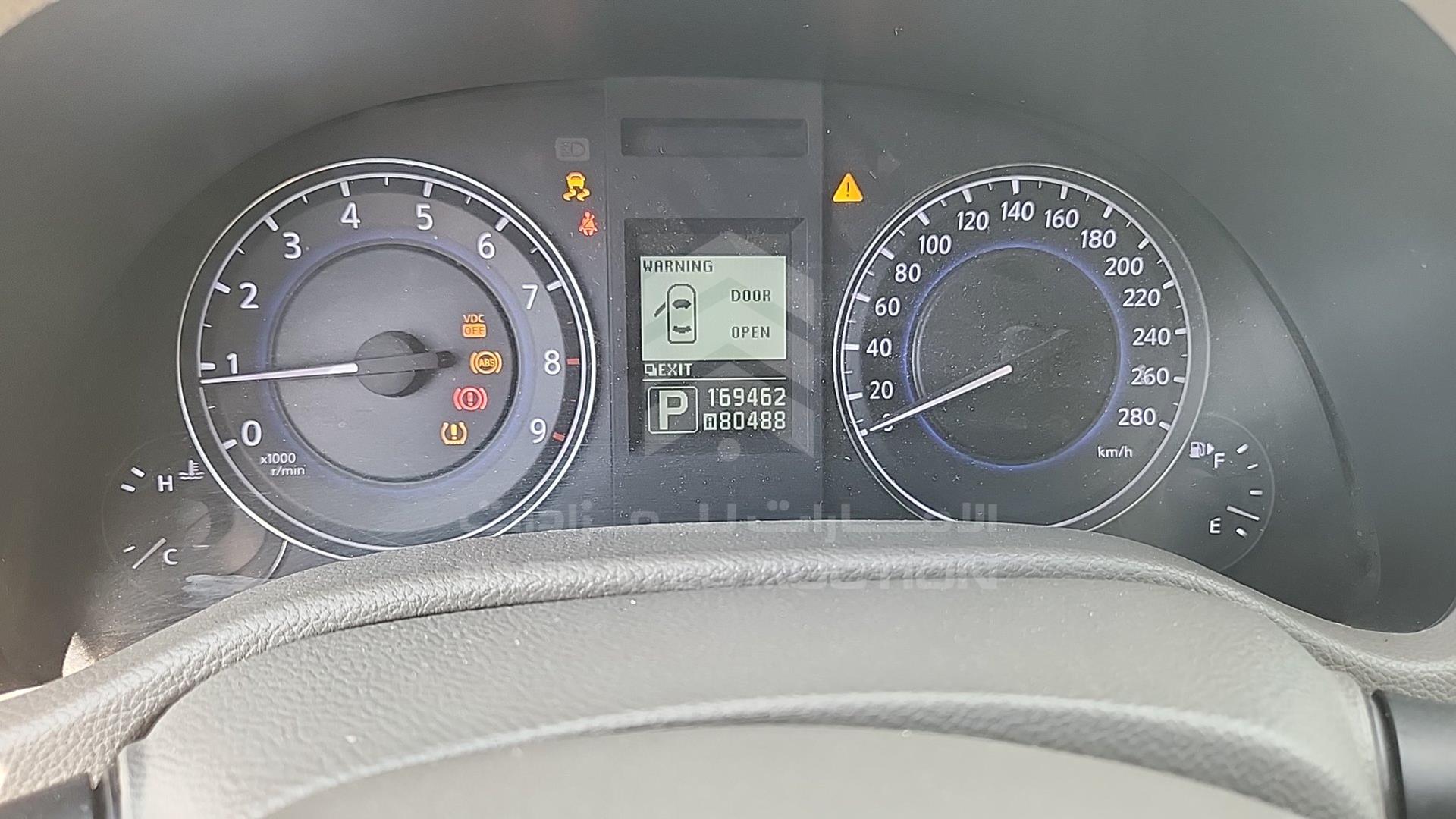 2014 INFINITI G 25 VIN: JNKDV6AP1EM410113