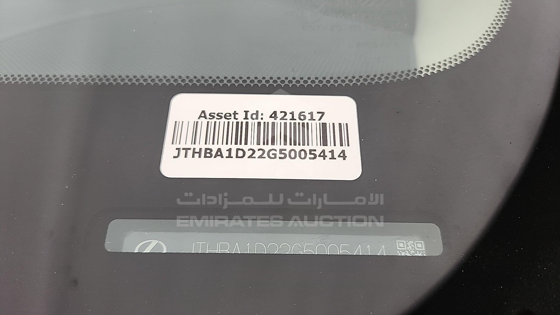 2016 LEXUS IS 200 VIN: JTHBA1D22G5005414