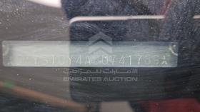 2008 Mitsubishi Lancer — VIN on Frame — Photo 3 — Thumbnail
