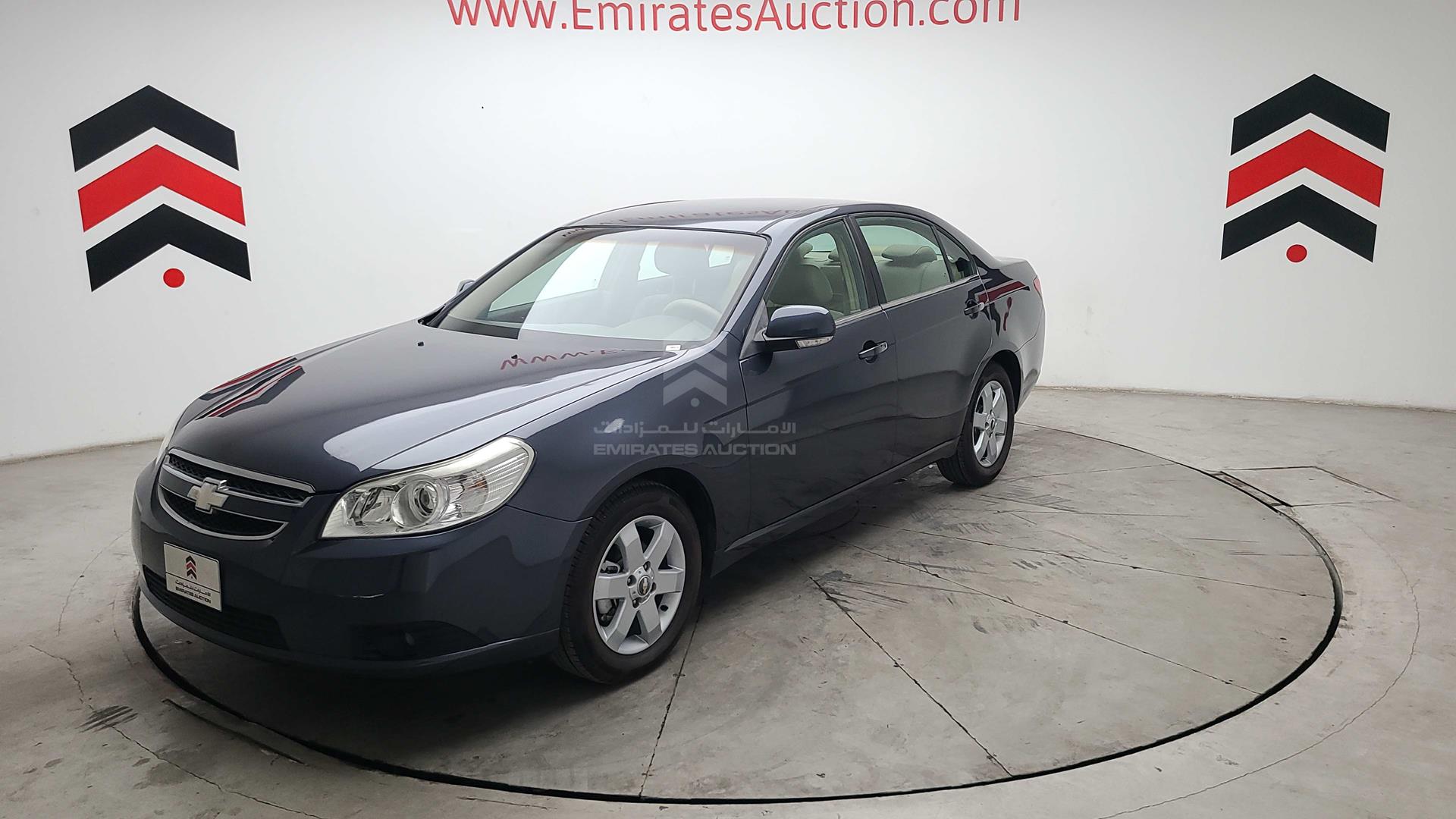 2007 CHEVROLET EPICA VIN: KL1VM52LX7B052725