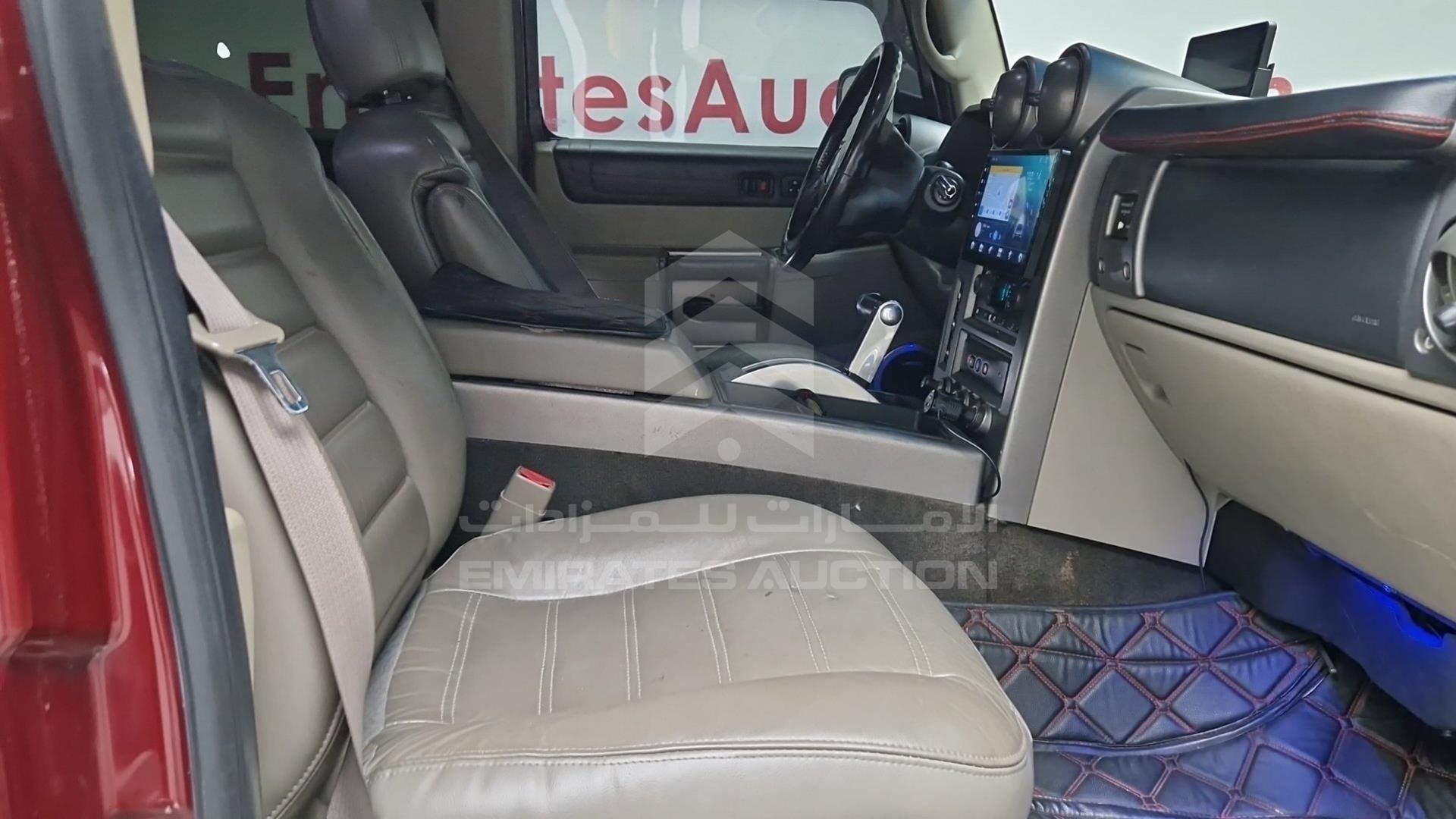2005 HUMMER H2 VIN: 5GRGN23U95H131980