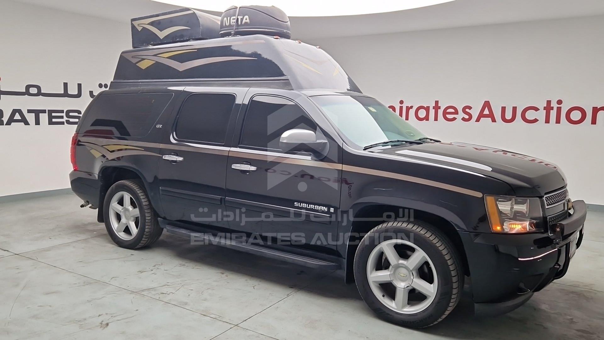 2007 CHEVROLET SUBURBAN VIN: 1GNFK16337J374349
