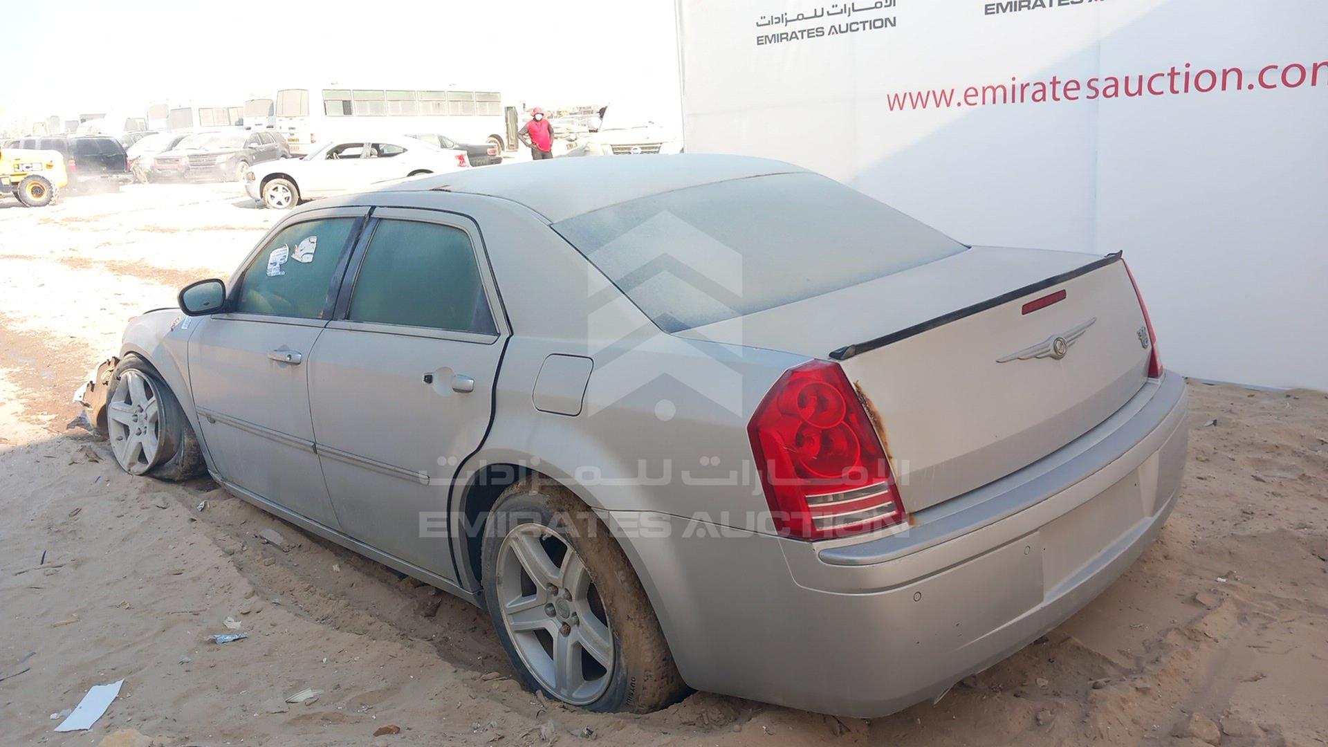 2009 CHRYSLER 300 C VIN: 2C3HA63T69H564547