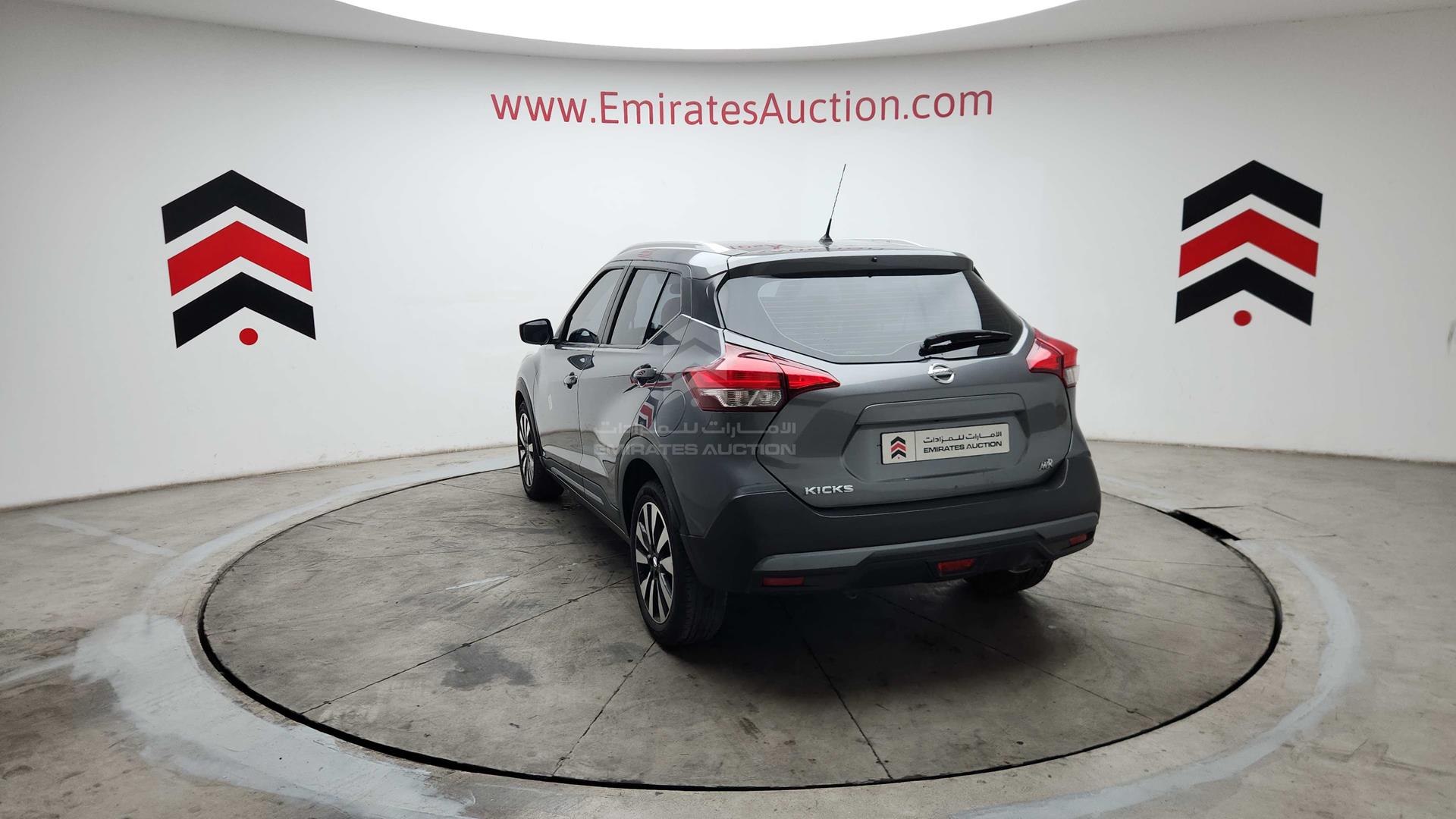 2020 NISSAN KICKS VIN: 3N1CP5C97LL521937
