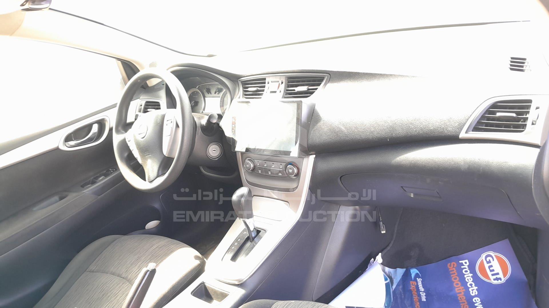 2014 NISSAN SENTRA VIN: 3N1AB7AP5EY211410