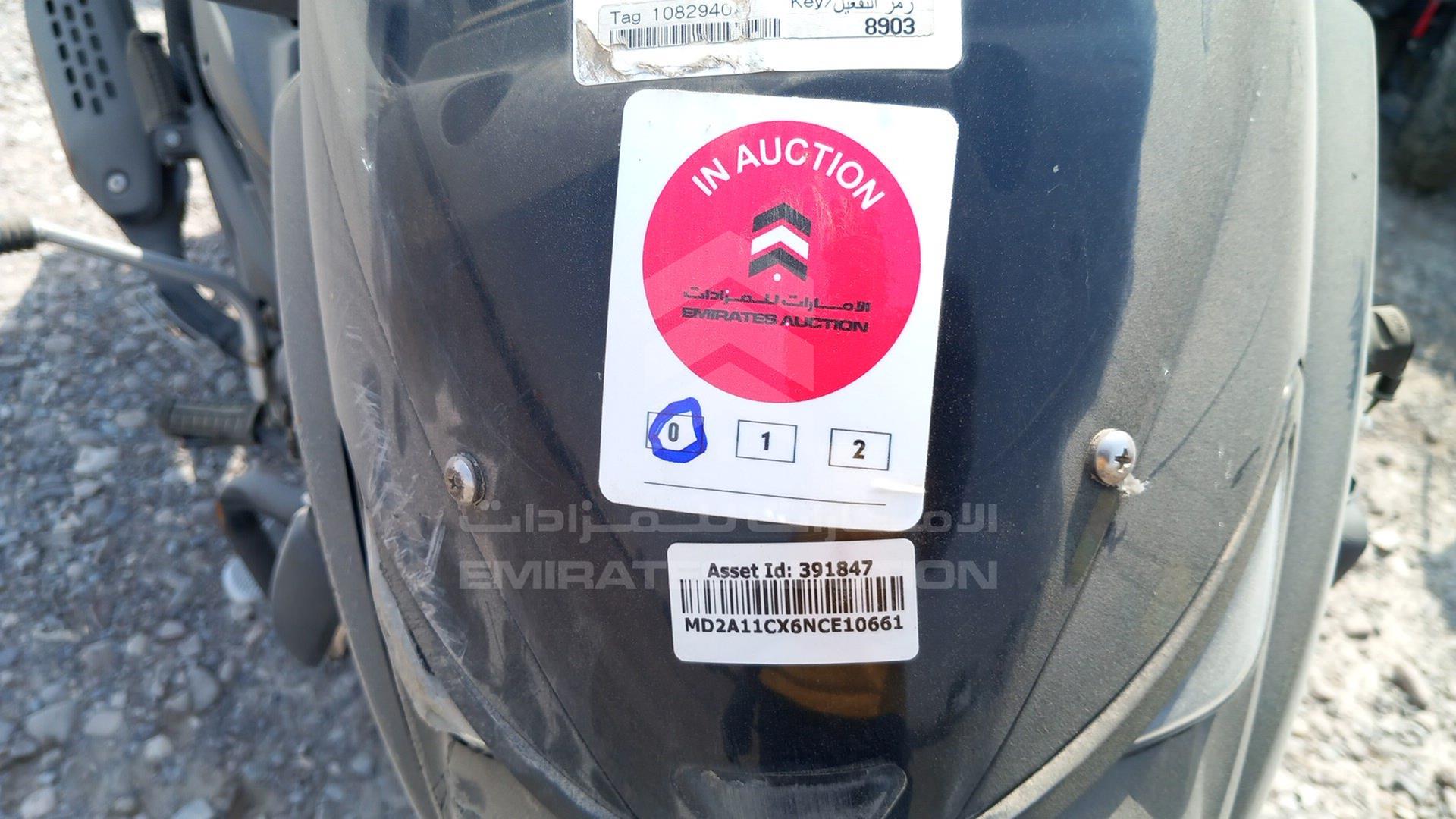 2022 BAJAJ 150 CC VIN: MD2A11CX6NCE10661