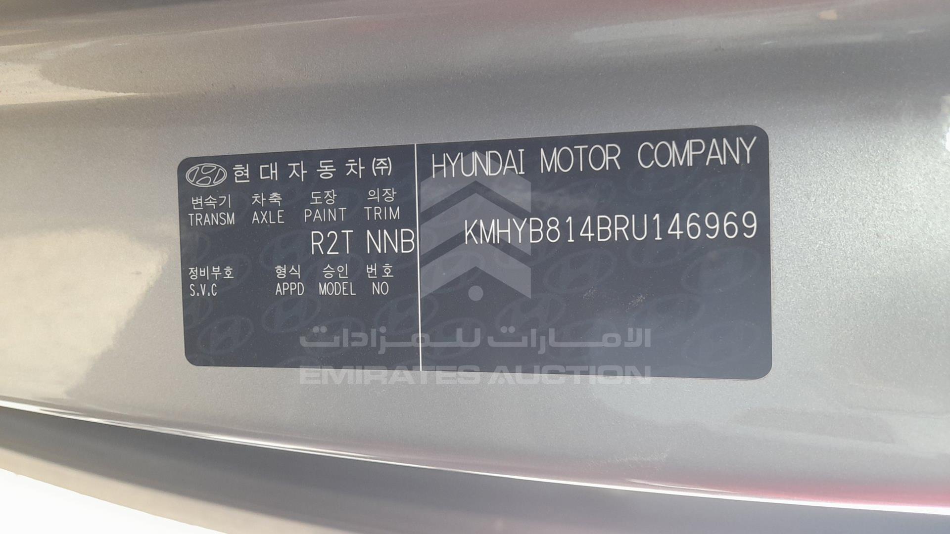 2024 HYUNDAI STARIA VIN: KMHYB814BRU146969