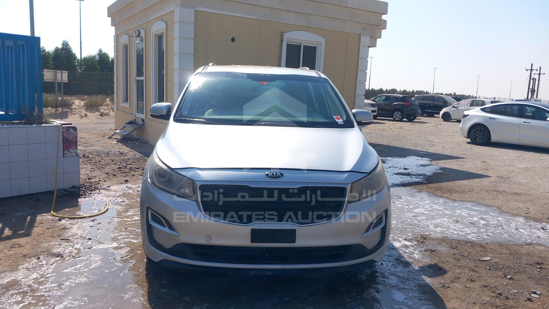 2019 KIA CARNIVAL VIN: KNAMB8124K6496508