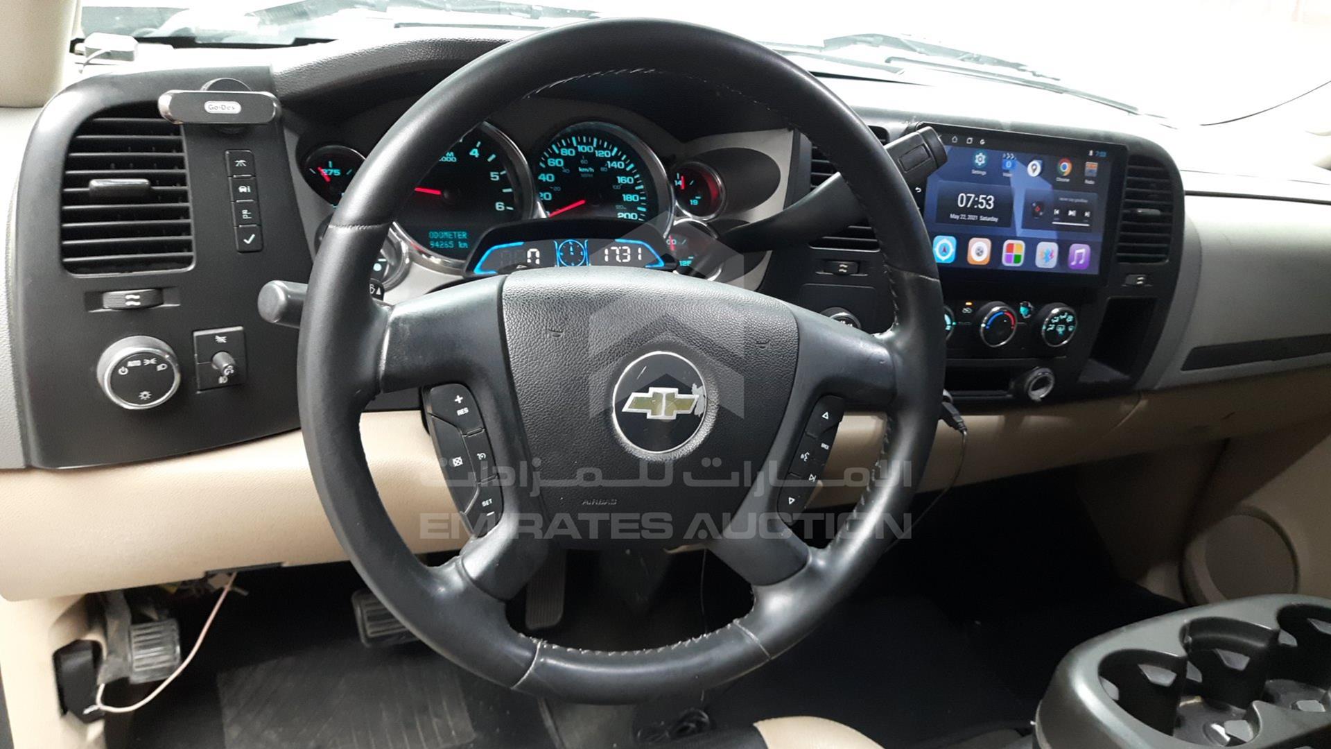 2008 CHEVROLET SILVERADO VIN: 1GCEK14J98Z175041