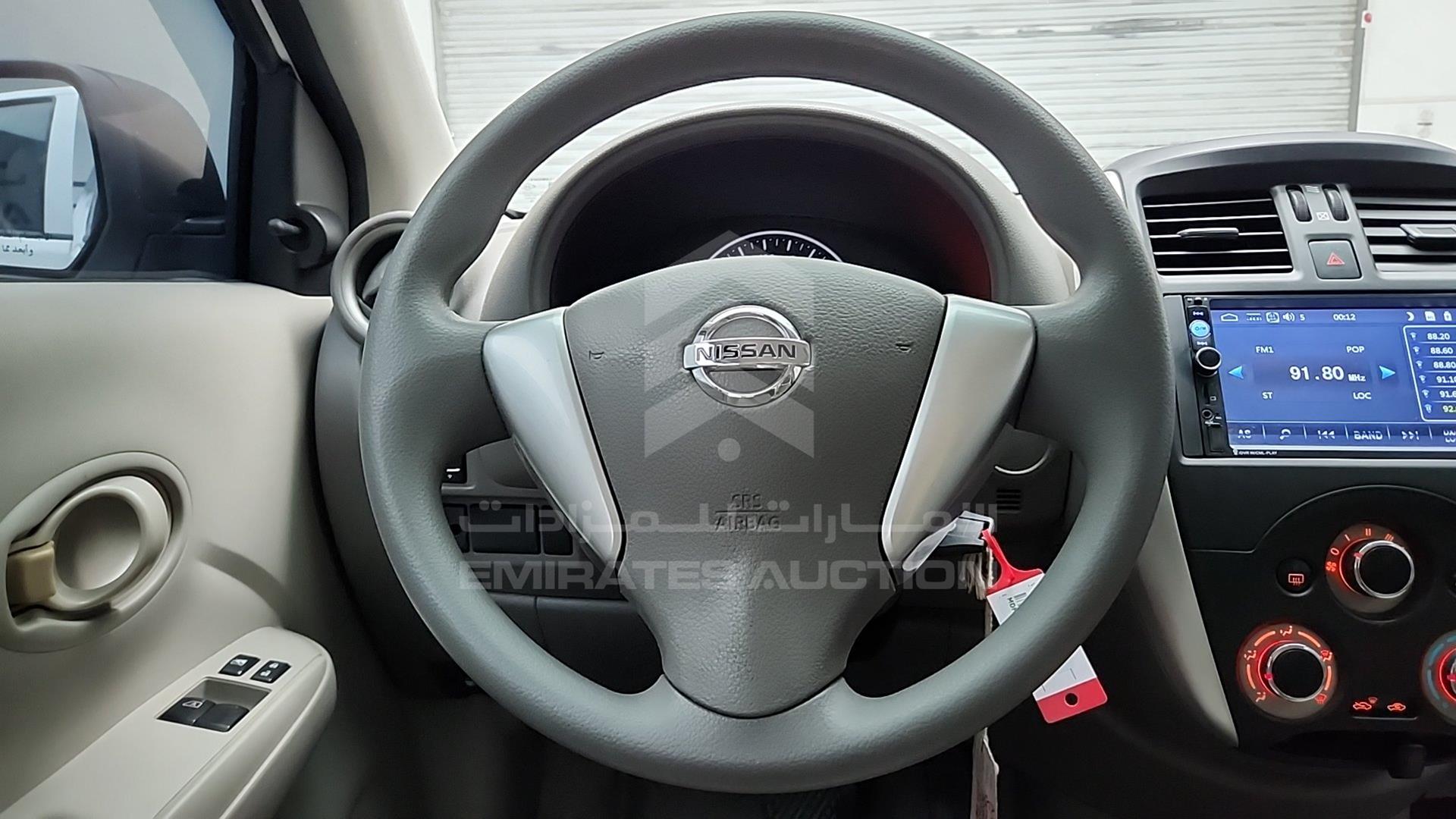 2020 NISSAN SUNNY VIN: MDHBN7AD4LG710115