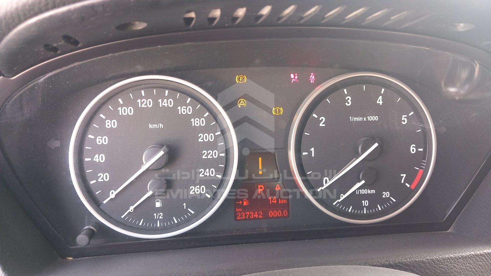 2009 BMW X5 VIN: WBAFE81019L096271
