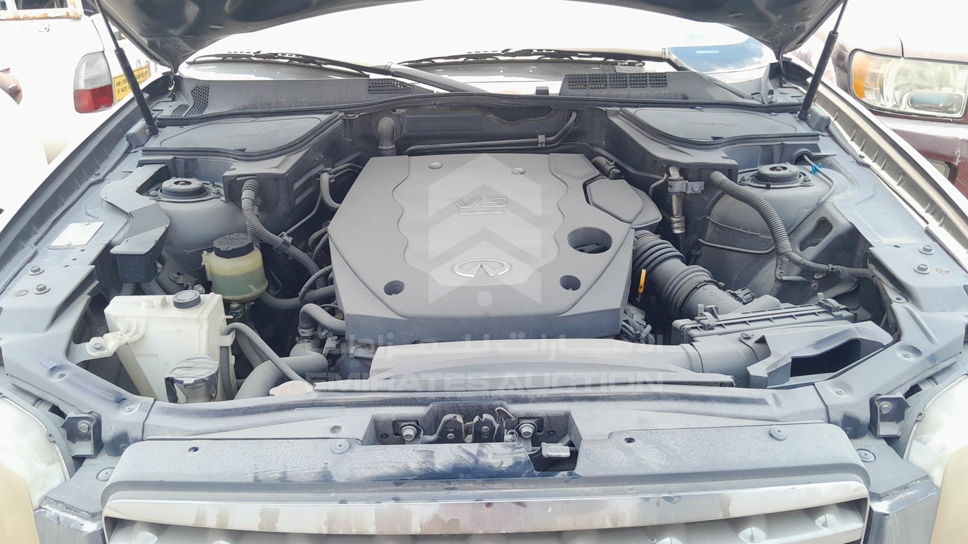 2008 INFINITI FX 35 VIN: JN8AS05Y38X018593