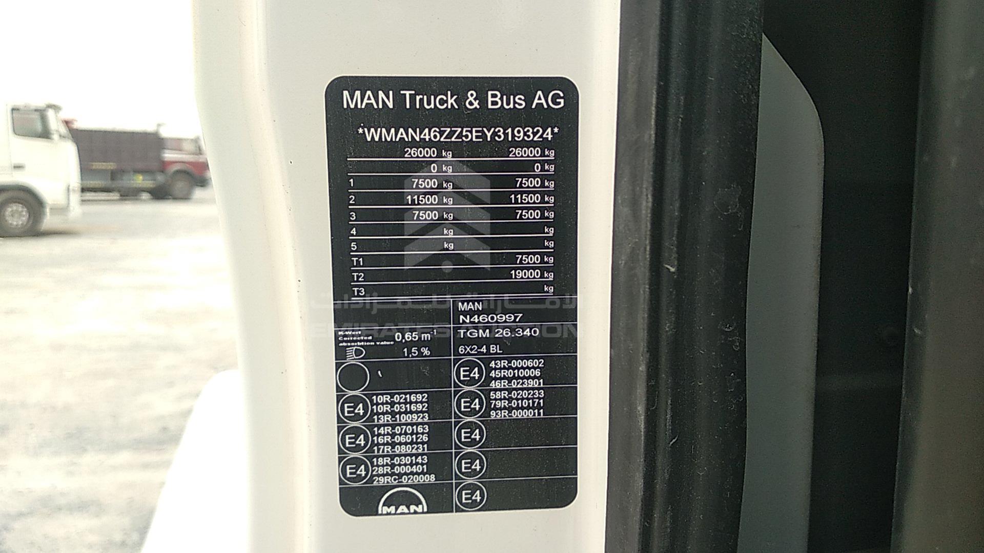 2014 MAN --- VIN: WMAN46ZZ5EY319324