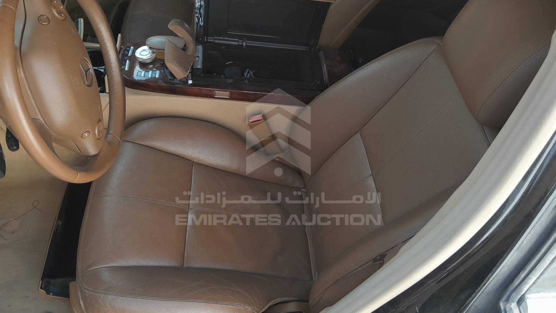 2007 MERCEDES S 500 VIN: WDDNG71X77A124170