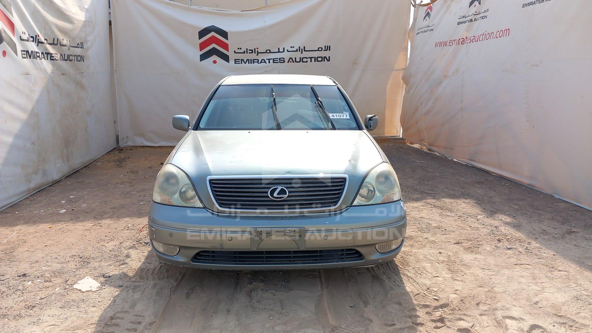 2001 LEXUS LS 430 VIN: JTHBN30FX00017337