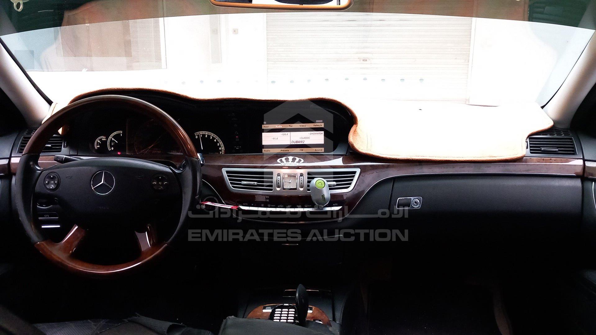 2007 MERCEDES SL 350 VIN: WDD2211561A119248