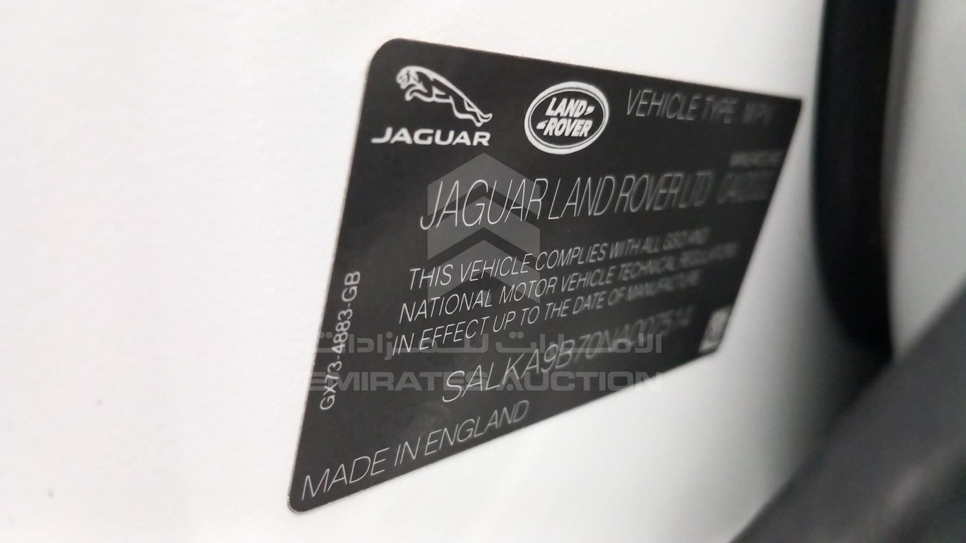 2022 RANGE ROVER VOGUE VIN: SALKA9B70NA007514