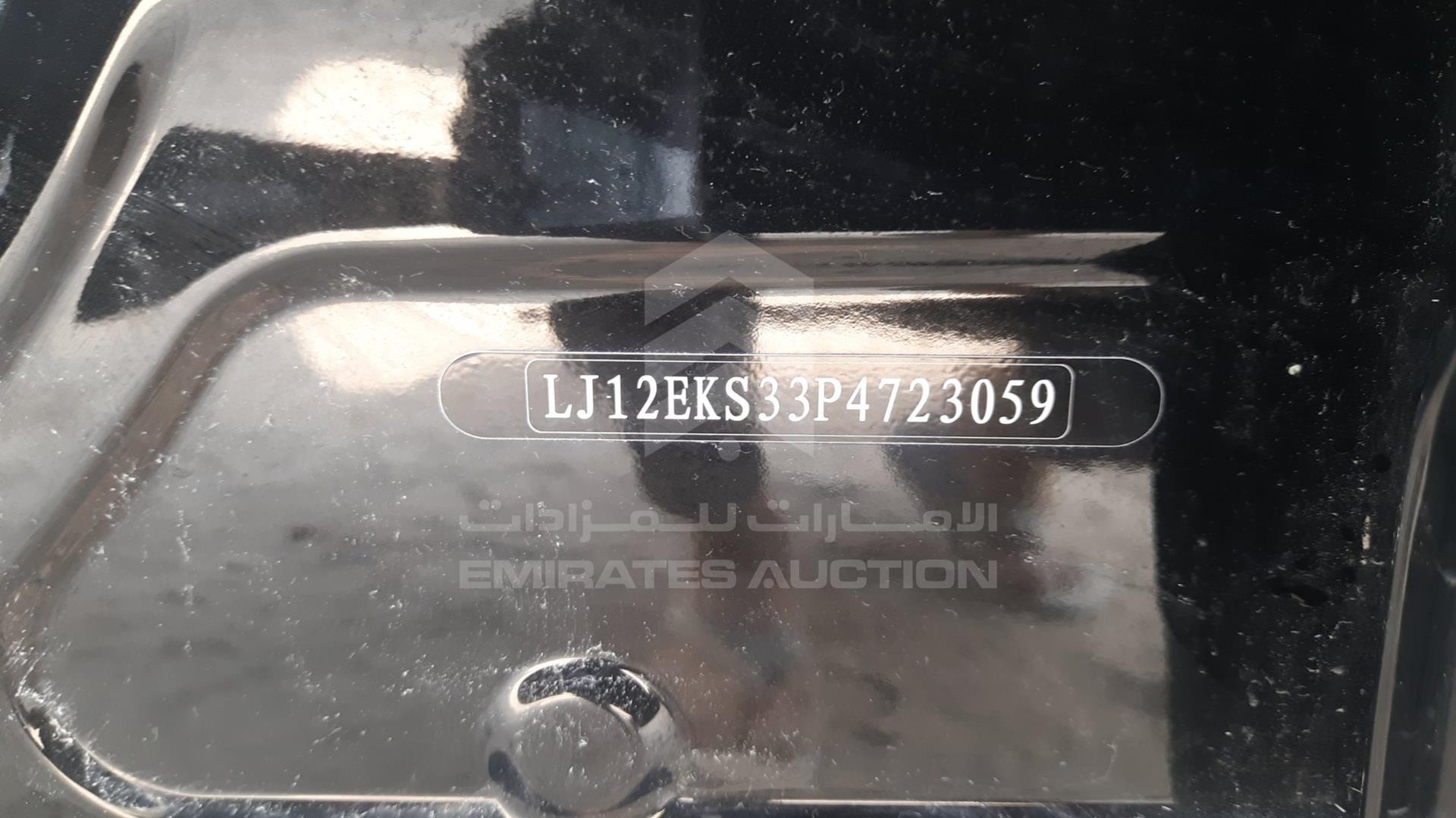 2023 JAC JS4 VIN: LJ12EKS33P4723059