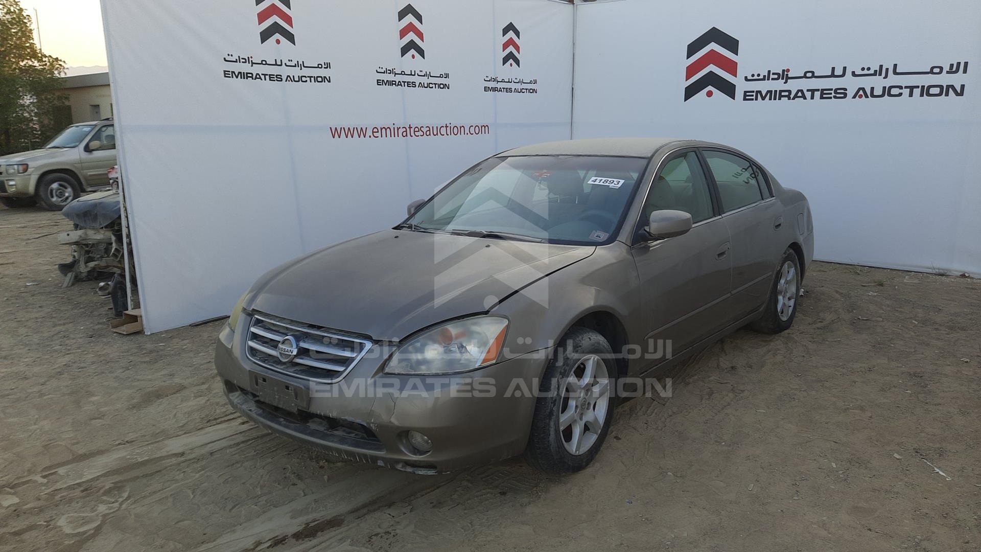 2007 NISSAN ALTIMA VIN: 1N4AL11D97C198966
