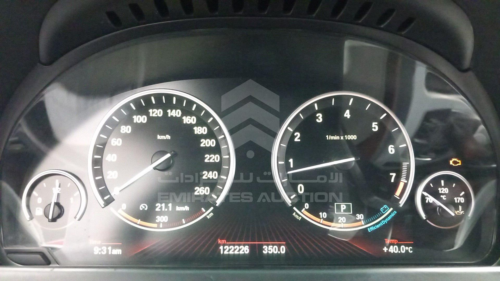 2011 BMW 650 VIN: WBALZ3106BC959517