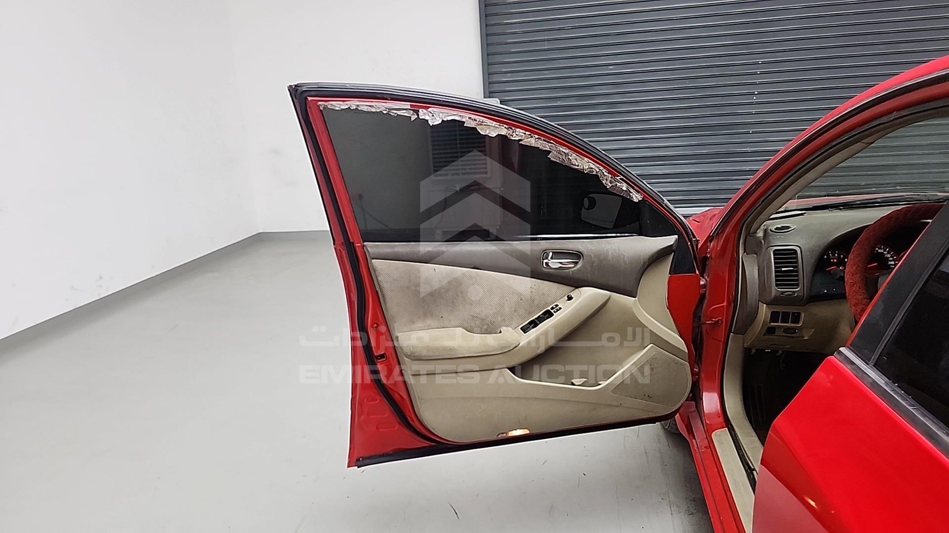 2008 NISSAN ALTIMA VIN: 1N4AL21D28C226520