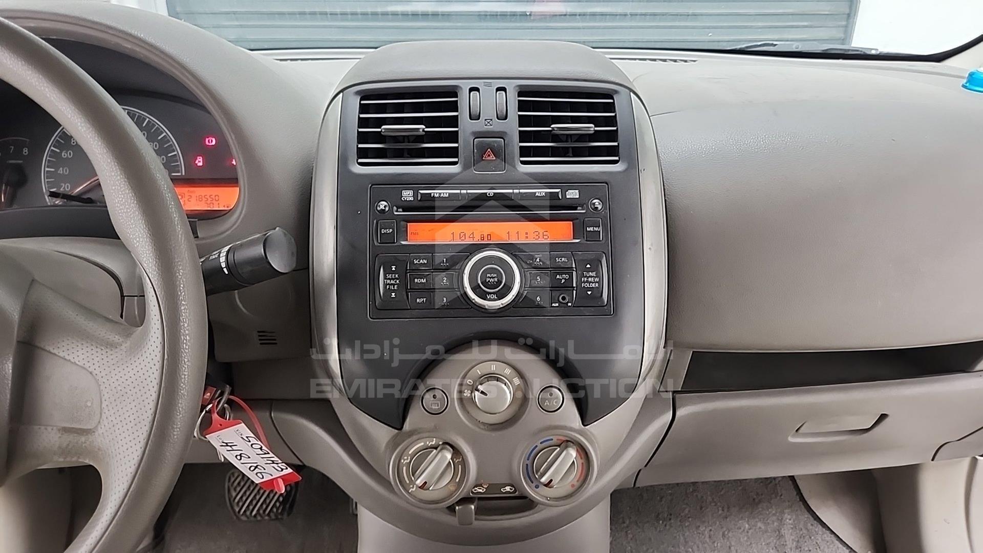 2014 NISSAN SUNNY VIN: MDHBN7AD8EG509143