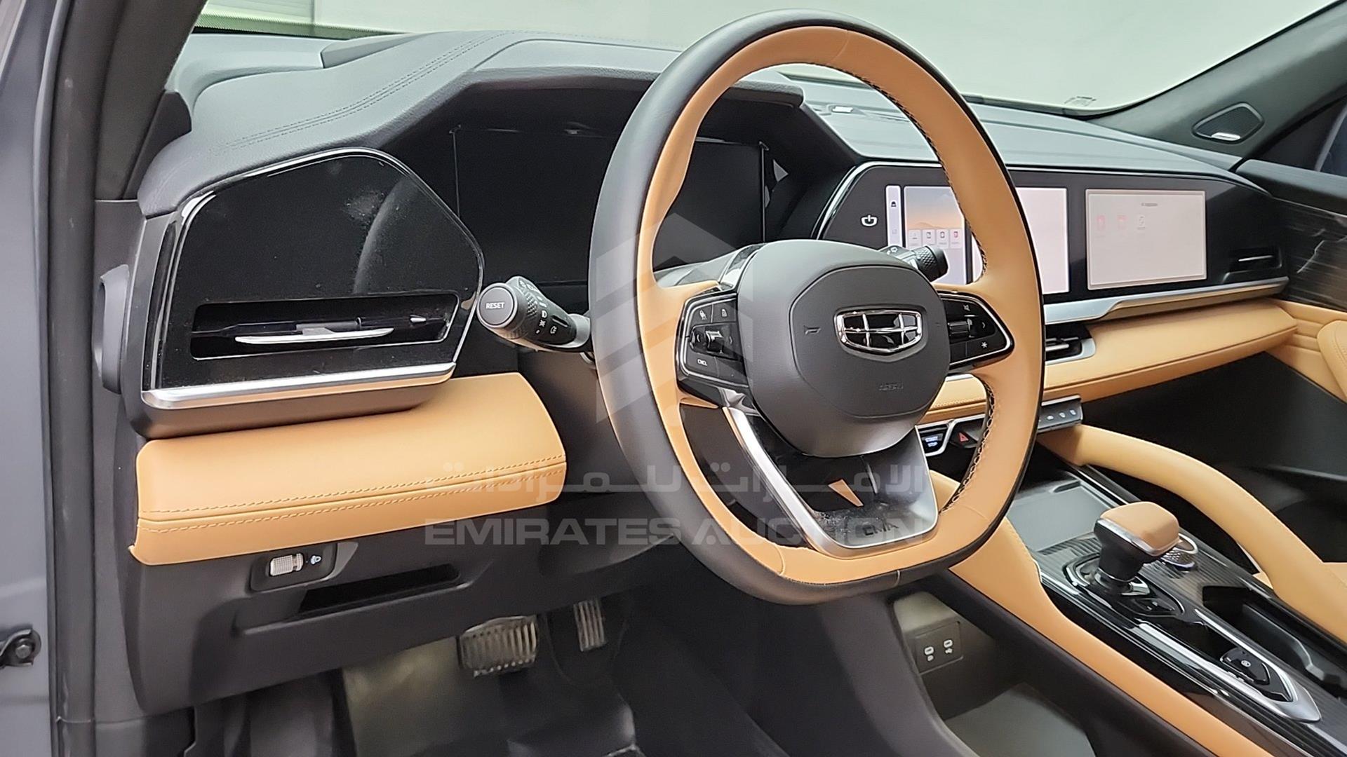 2024 GEELY MONJARO VIN: LB3KX2S12RS007089