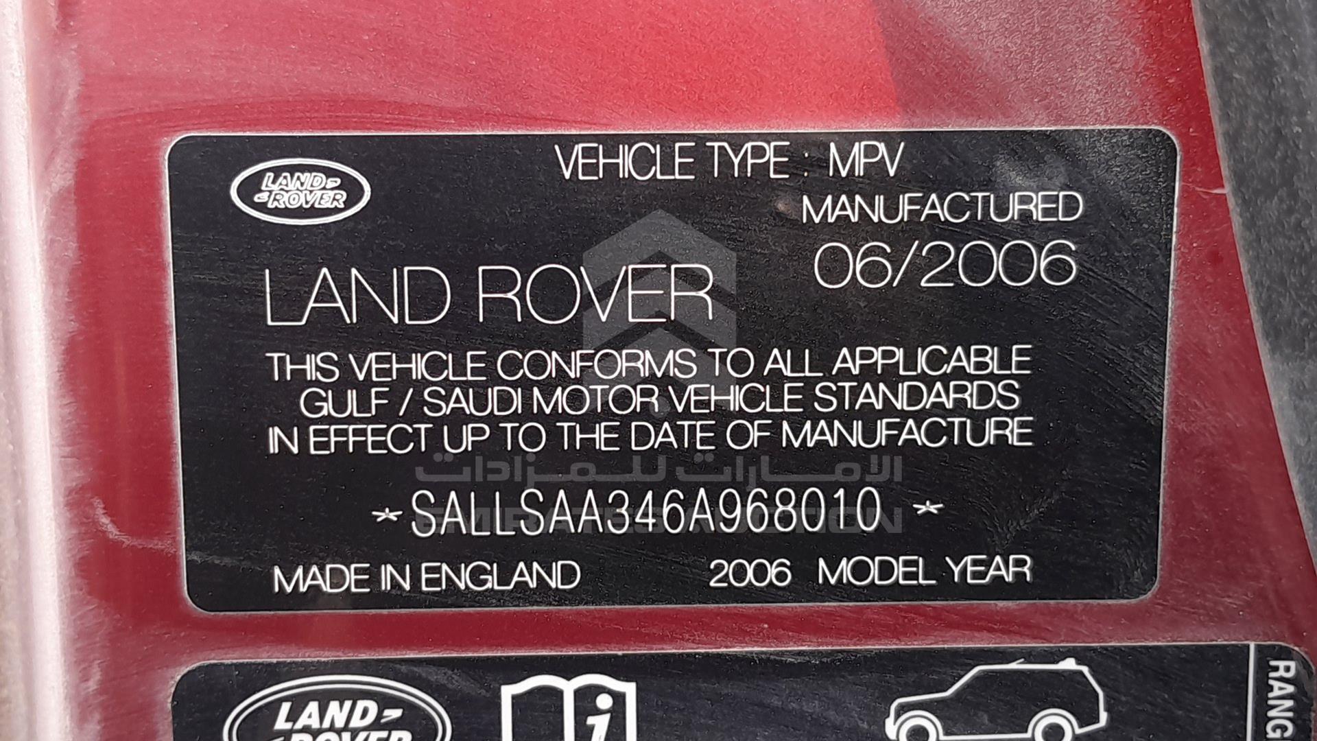 2006 RANGE ROVER SPORT VIN: SALLSAA346A968010