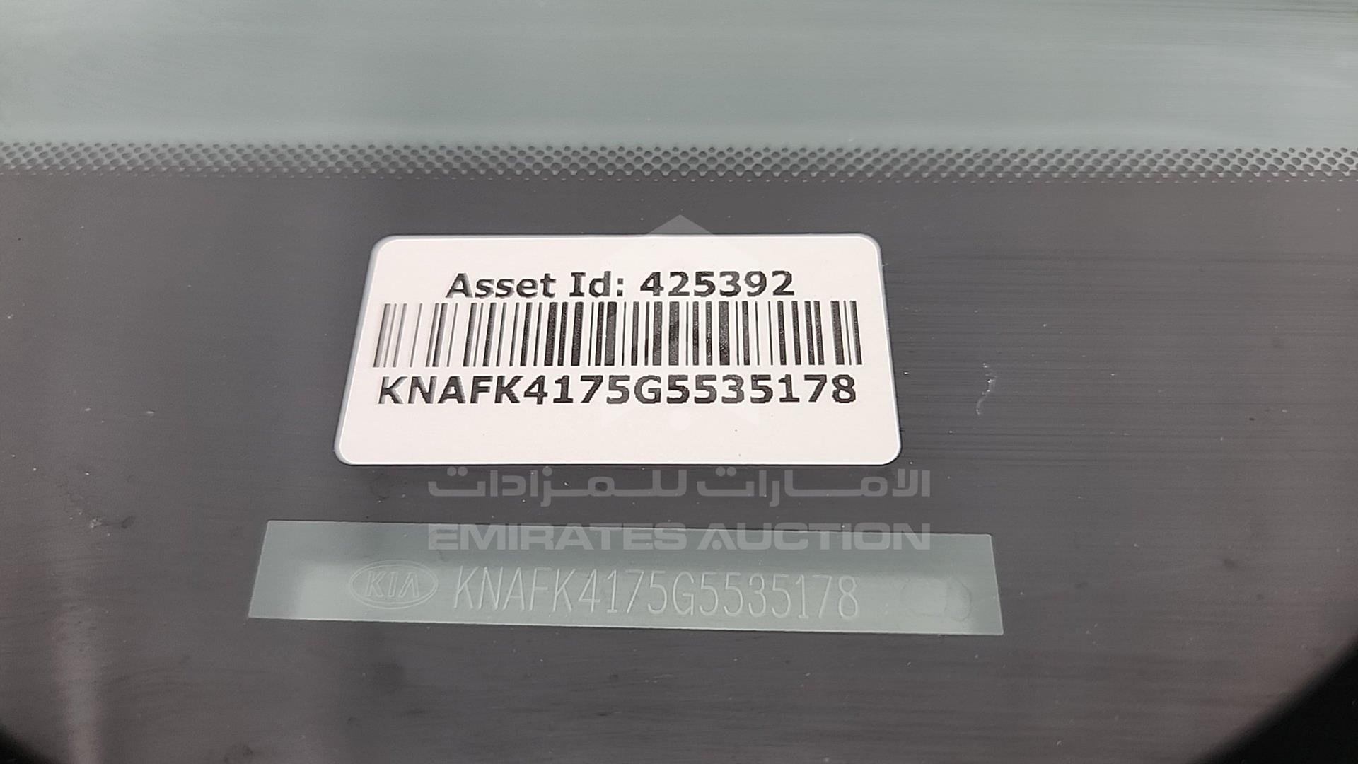 2016 KIA CERATO VIN: KNAFK4175G5535178