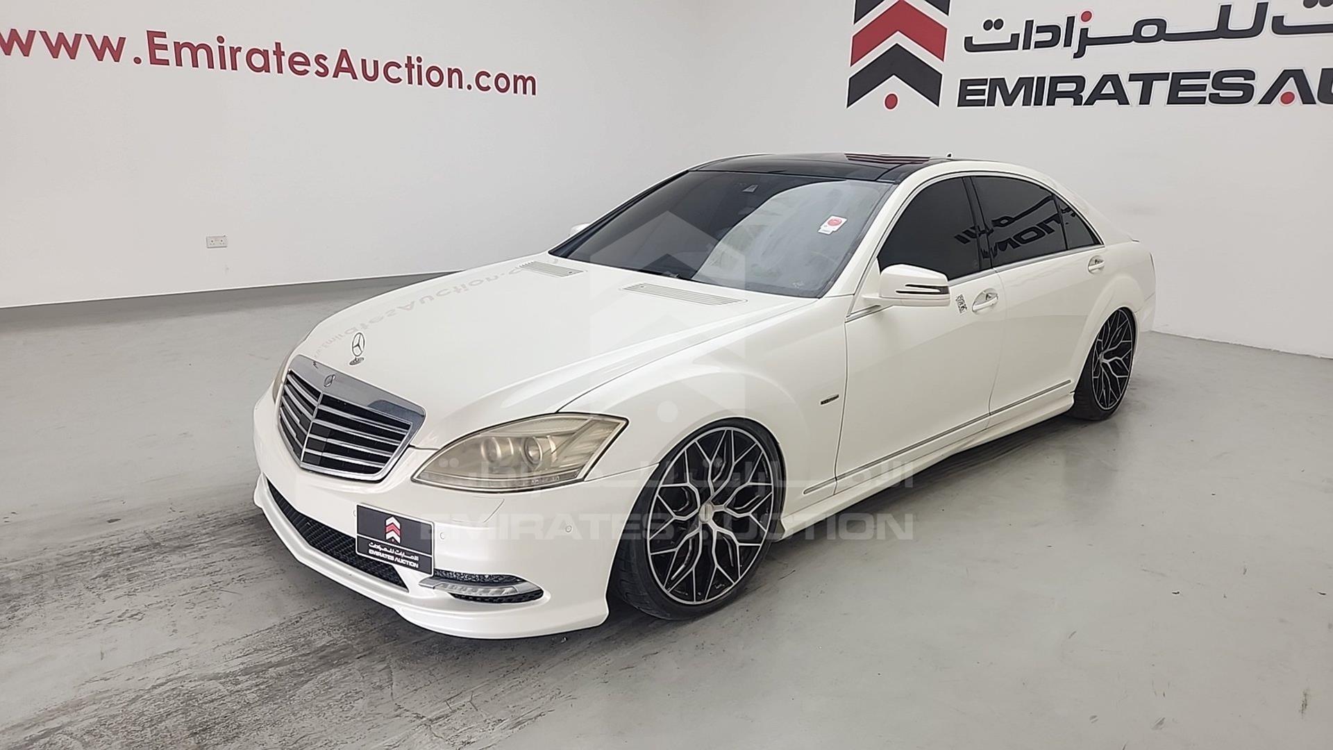 2011 MERCEDES S 350 VIN: WDDNG5HB5BA392674