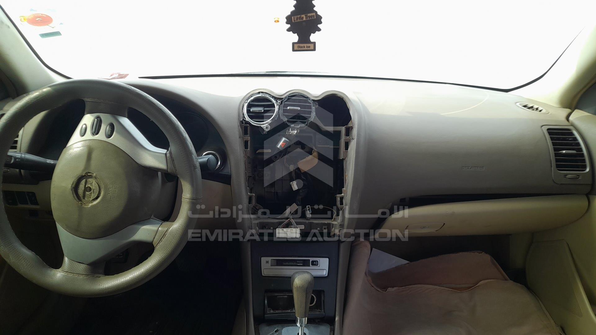 2008 NISSAN ALTIMA VIN: 1N4AL21D38C184438