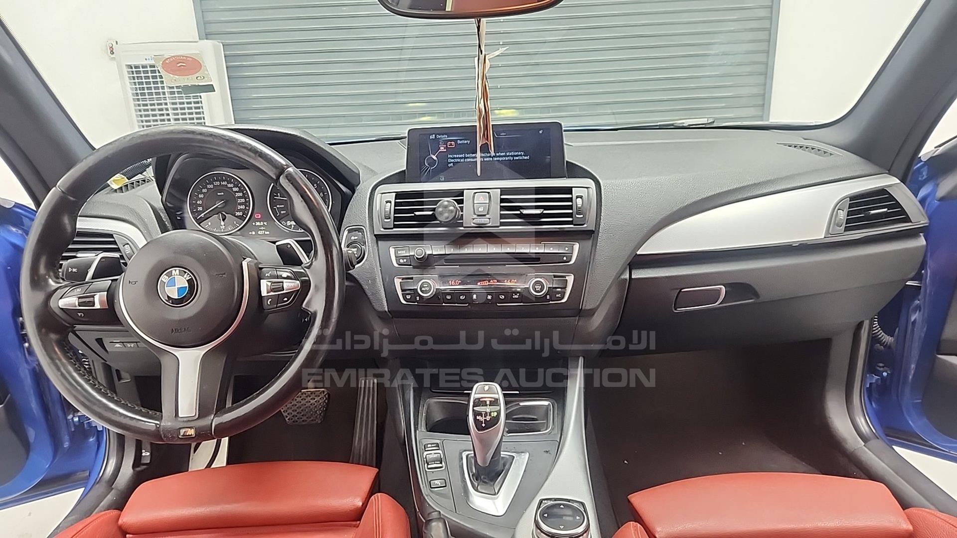 2014 BMW 220 VIN: WBA1J1104EVW83687