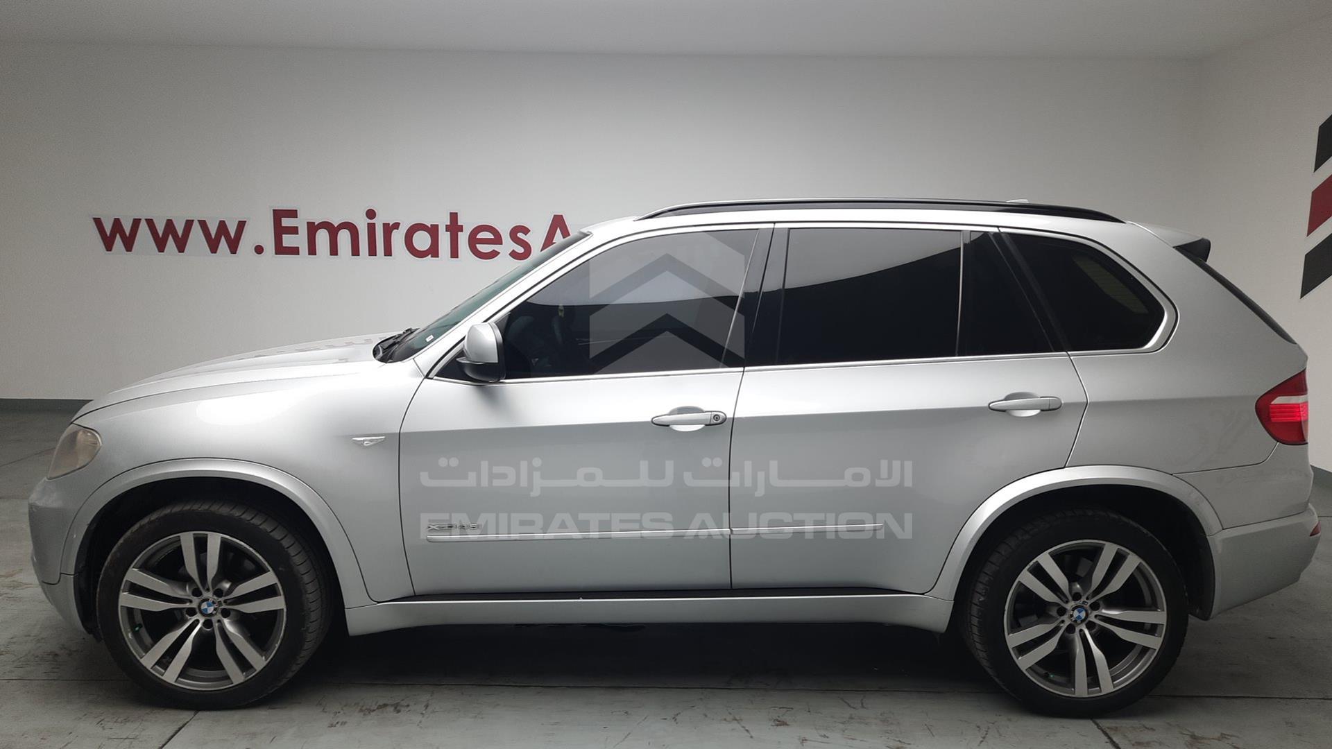 2010 BMW X5 VIN: WBAFE8104AL300968